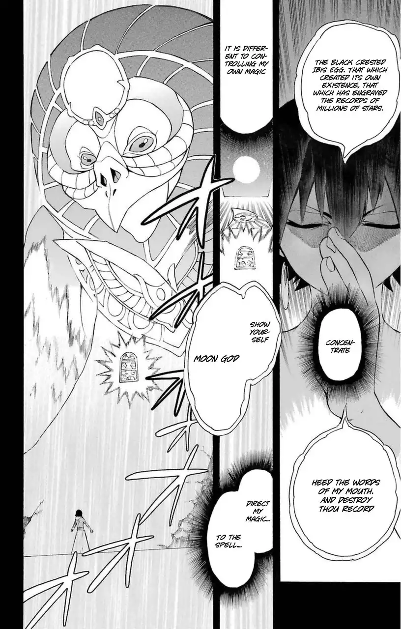 Im - Great Priest Imhotep Chapter 7 24